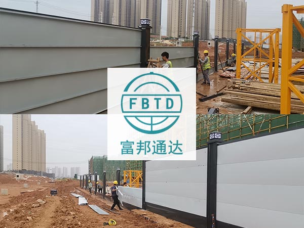无锡富邦通达环境科技有限公司-产品